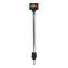PERKO Navigation Lights Pedestal Mount Bi-Color Navigation Pole Light