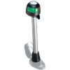 AQUA SIGNAL Navigation Lights Series 22 Bi-Color Navigation Pole Light With LED Task Light