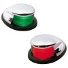 PERKO Deck Mount Navigation Lights