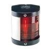 AQUA SIGNAL Navigation Lights Series 25 Side Mount Port Navigation Light