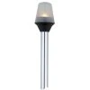 ATTWOOD Navigation Lights Stow-A-Way All-Round Navigation Pole Light, 24"