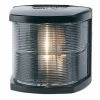 HELLA MARINE Navigation Lights Series 2984 Side Mount Masthead Navigation Light